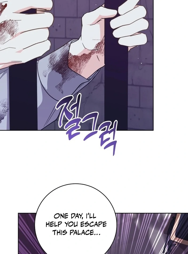 I Never Abandoned the Tyrant Chapter 66 388 021