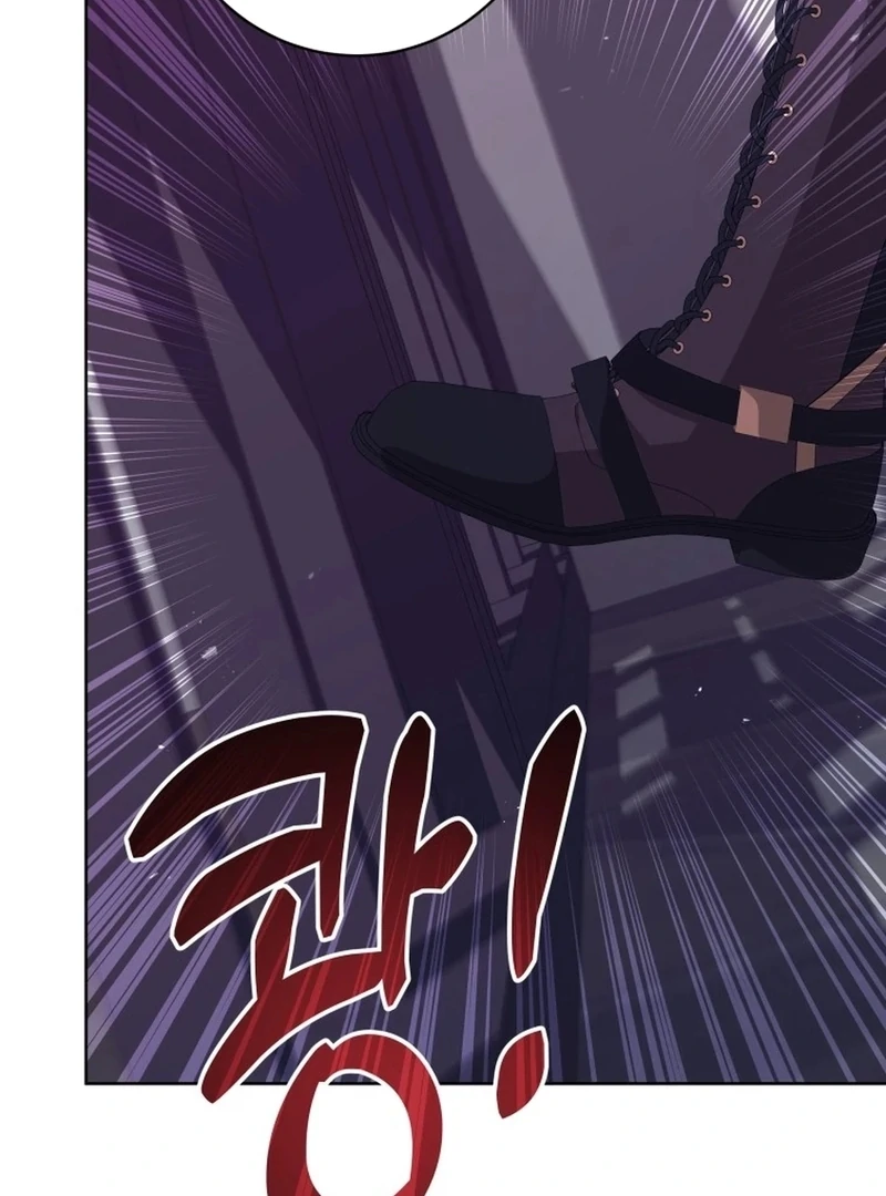 I Never Abandoned the Tyrant Chapter 66 389 022