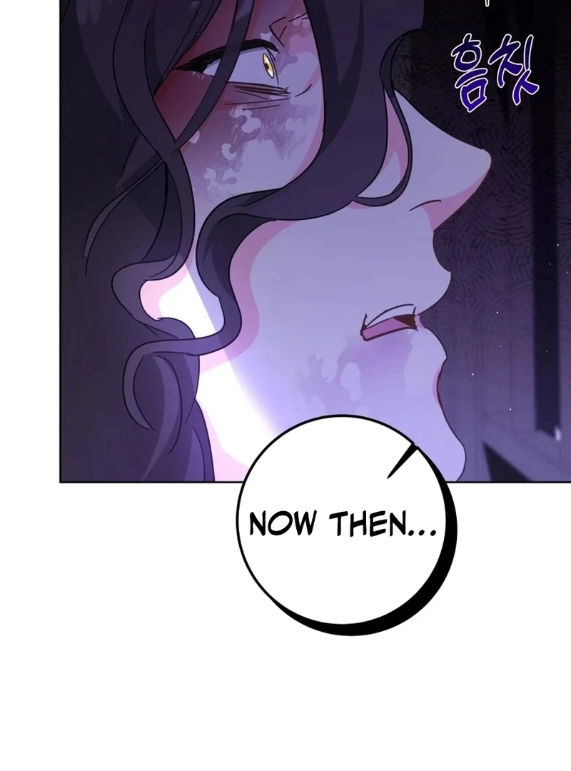 I Never Abandoned the Tyrant Chapter 66 398 031