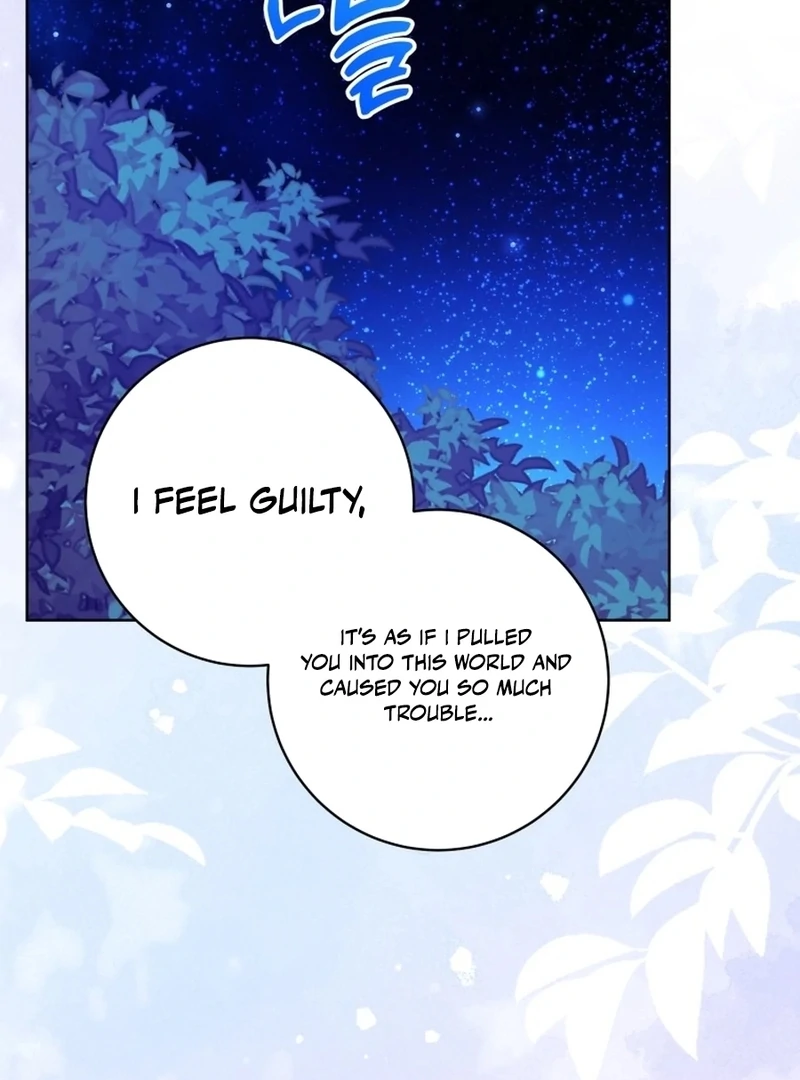 I Never Abandoned the Tyrant Chapter 66 426 059