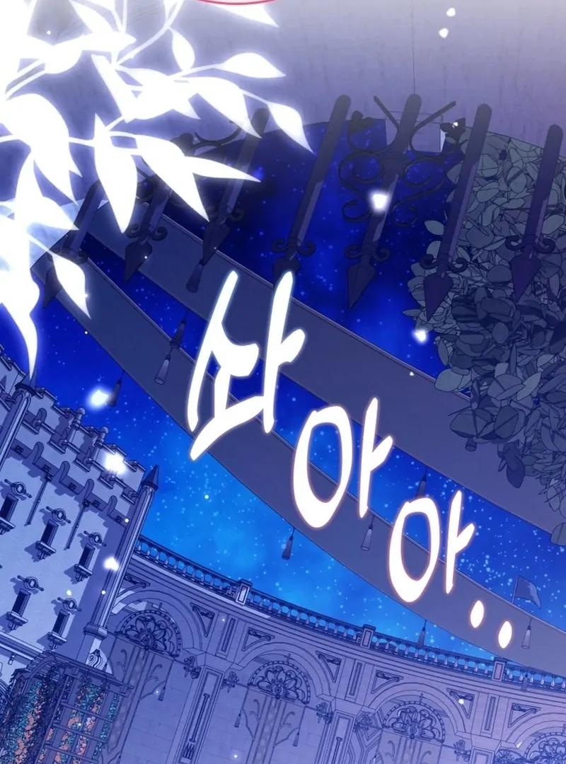 I Never Abandoned the Tyrant Chapter 66 430 063