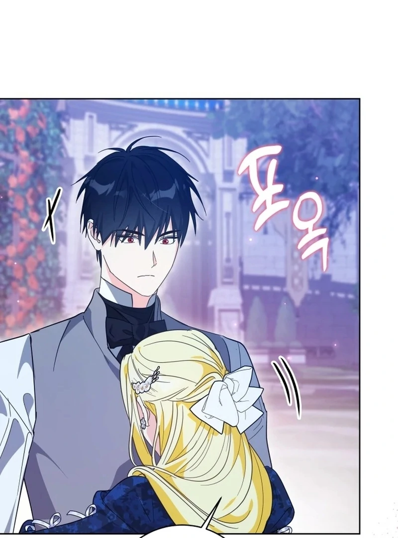 I Never Abandoned the Tyrant Chapter 66 442 075