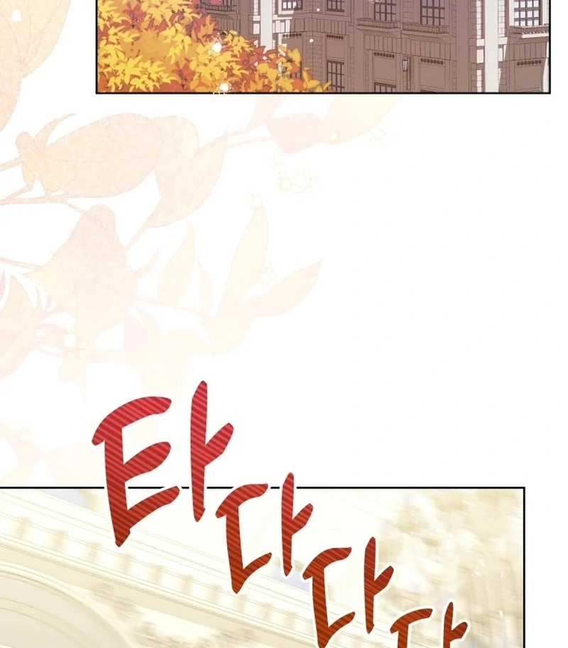 I Never Abandoned the Tyrant Chapter 66 448 081