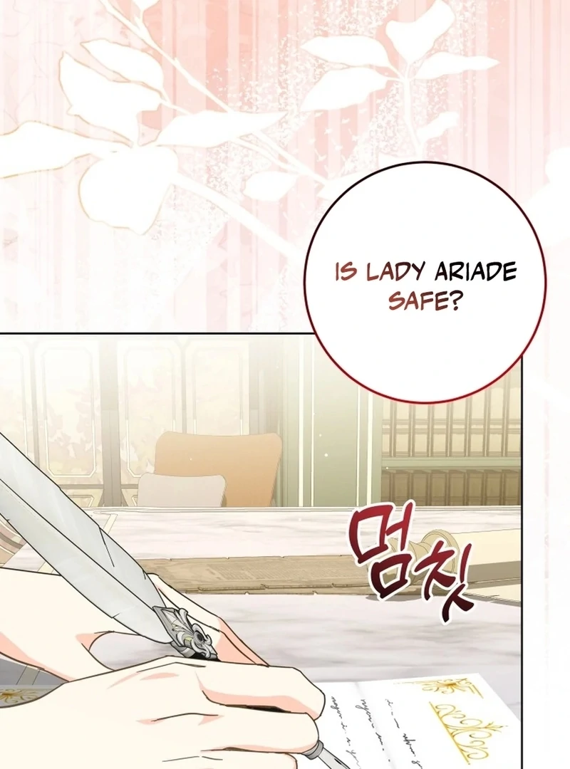 I Never Abandoned the Tyrant Chapter 66 455 088