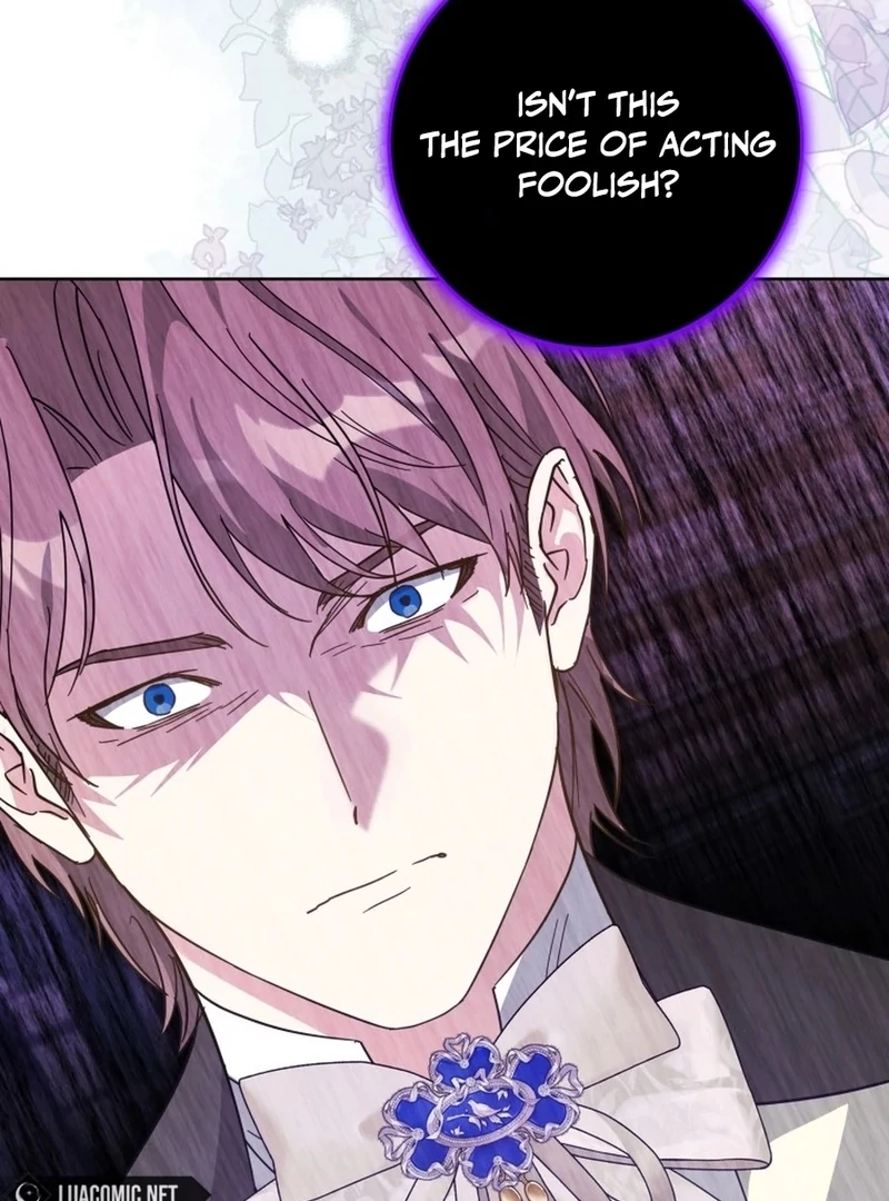 I Never Abandoned the Tyrant Chapter 66 464 097