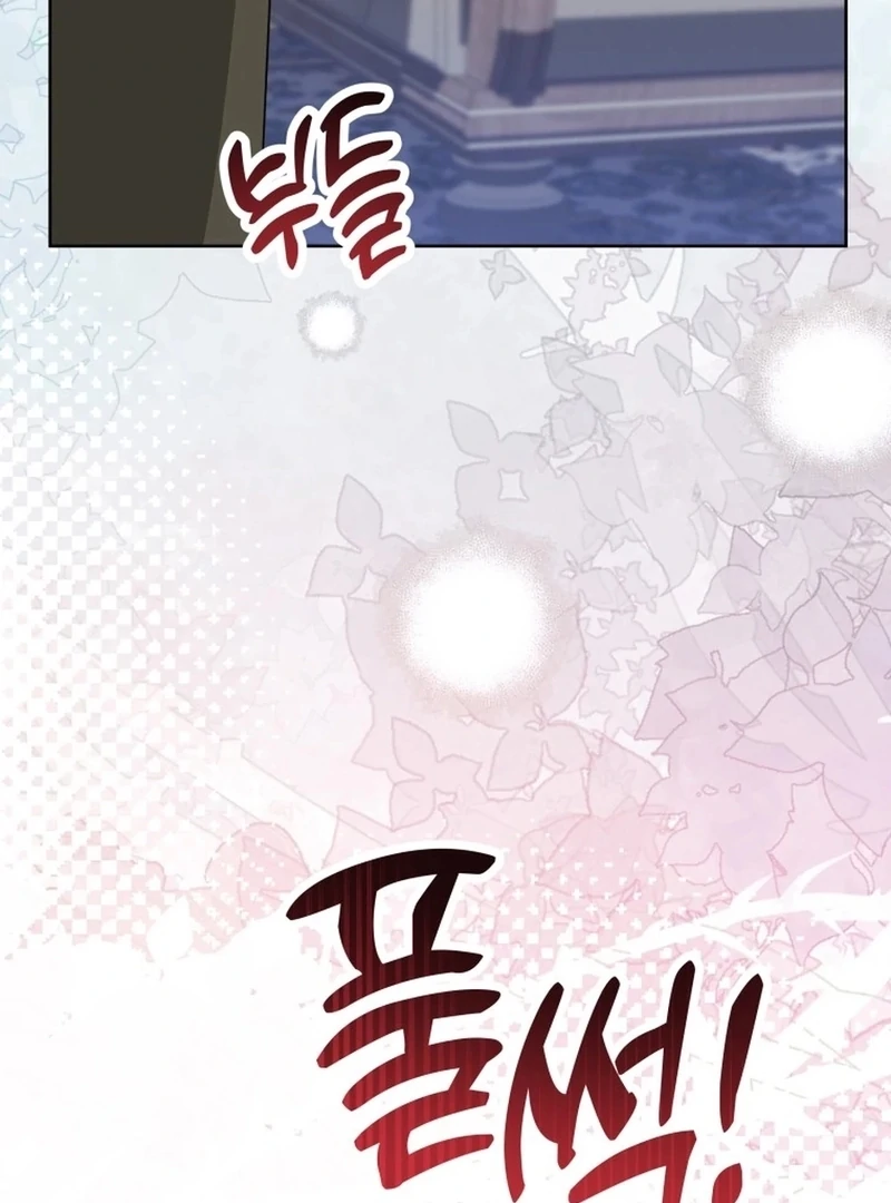 I Never Abandoned the Tyrant Chapter 66 466 099