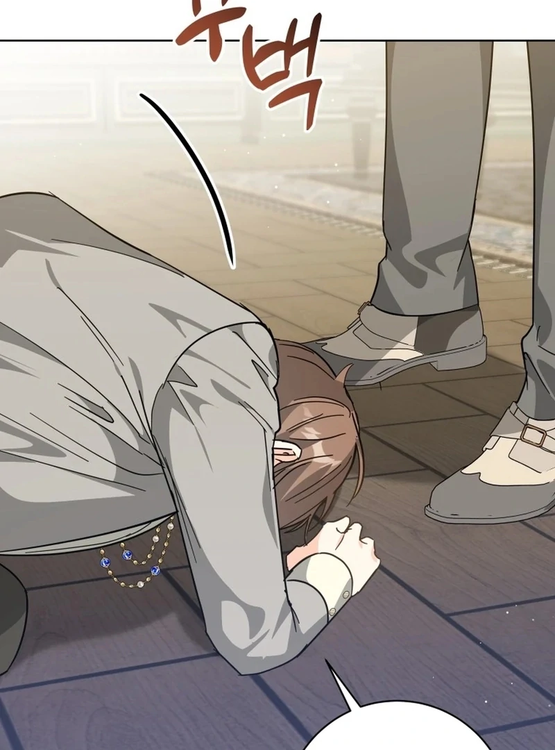 I Never Abandoned the Tyrant Chapter 66 472 105