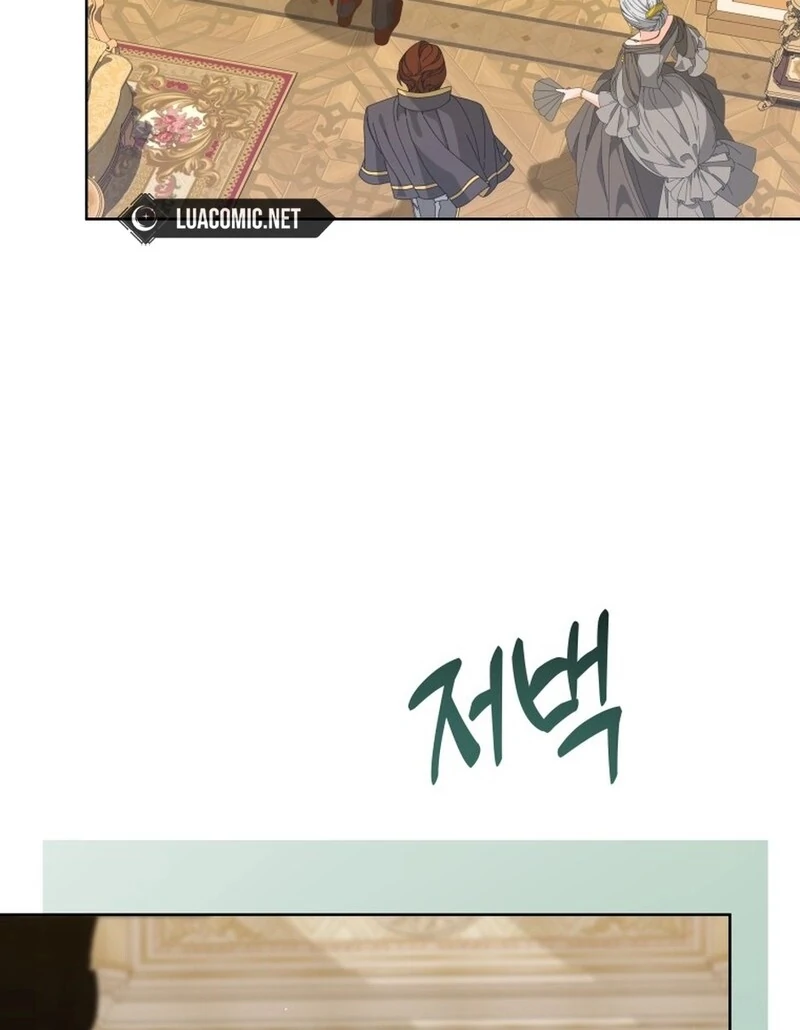 I Never Abandoned the Tyrant Chapter 68 351 023