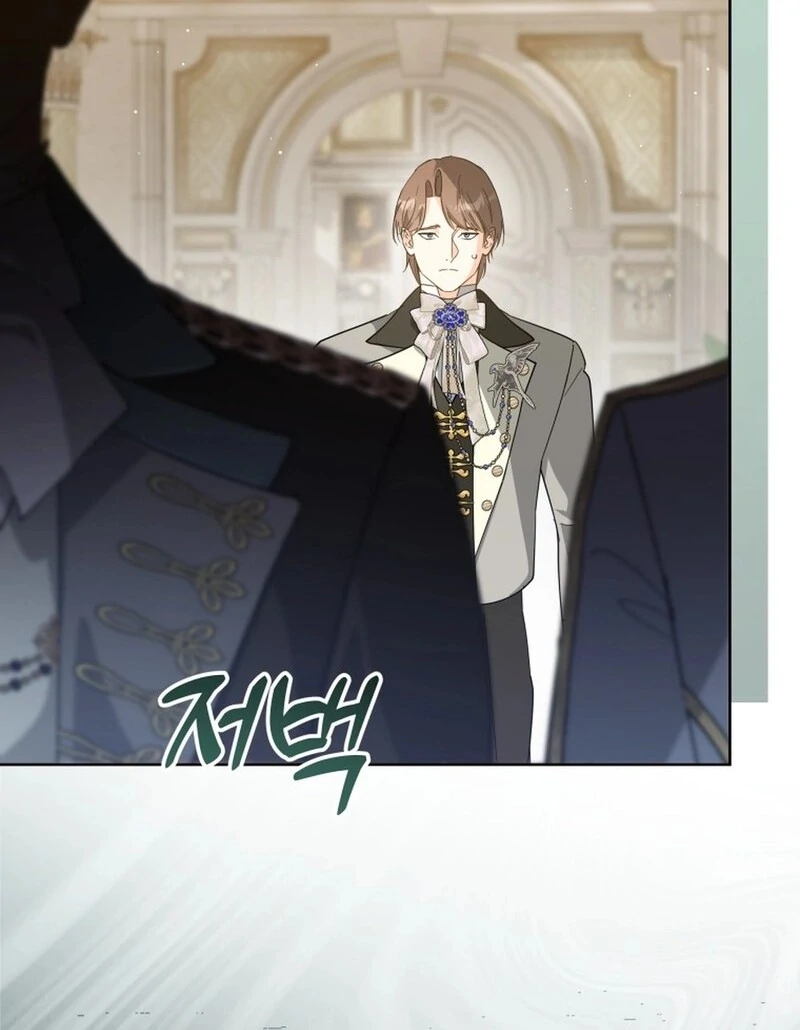 I Never Abandoned the Tyrant Chapter 68 352 024