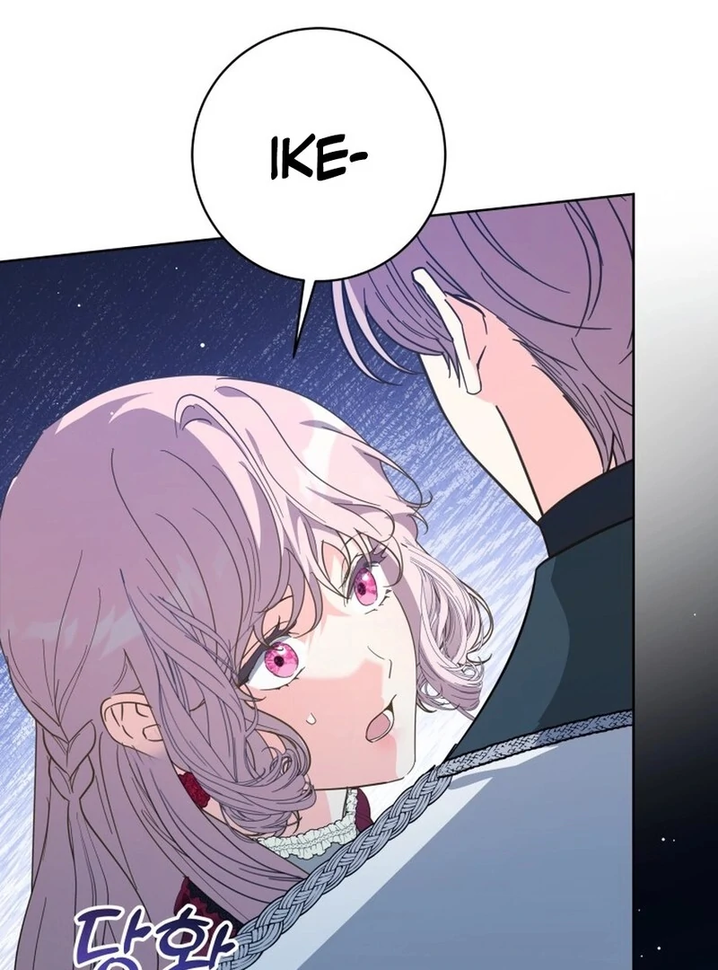 I Never Abandoned the Tyrant Chapter 68 385 057