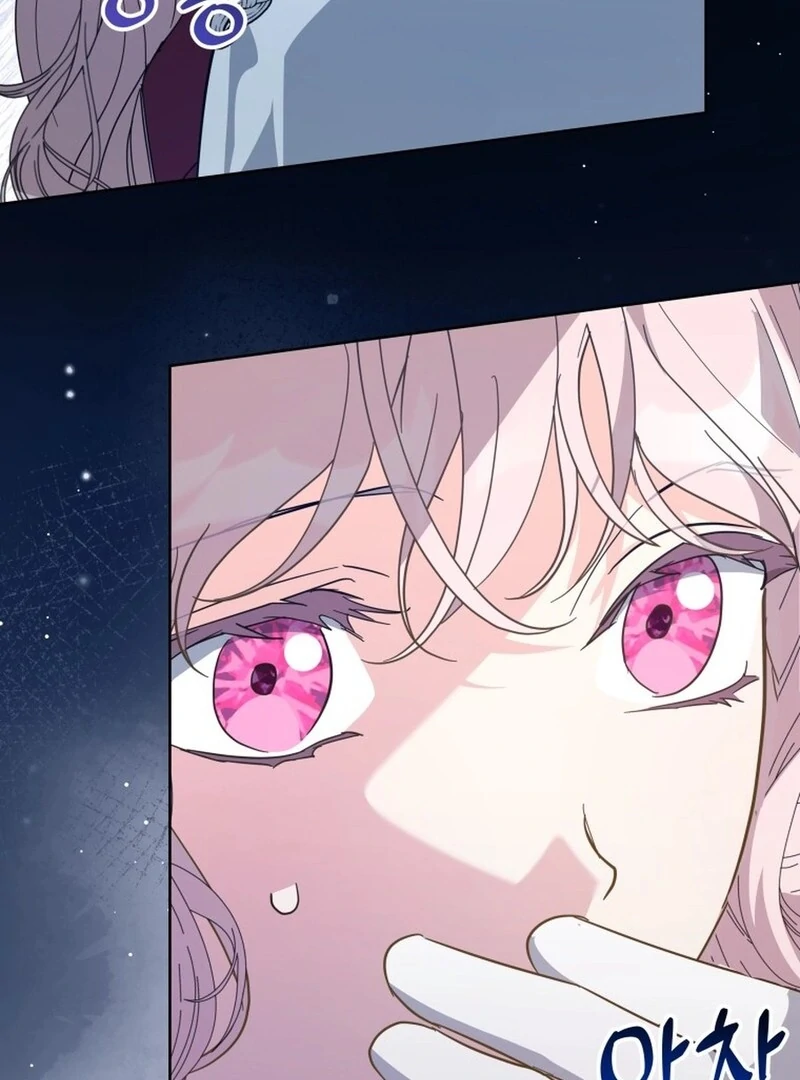 I Never Abandoned the Tyrant Chapter 68 386 058