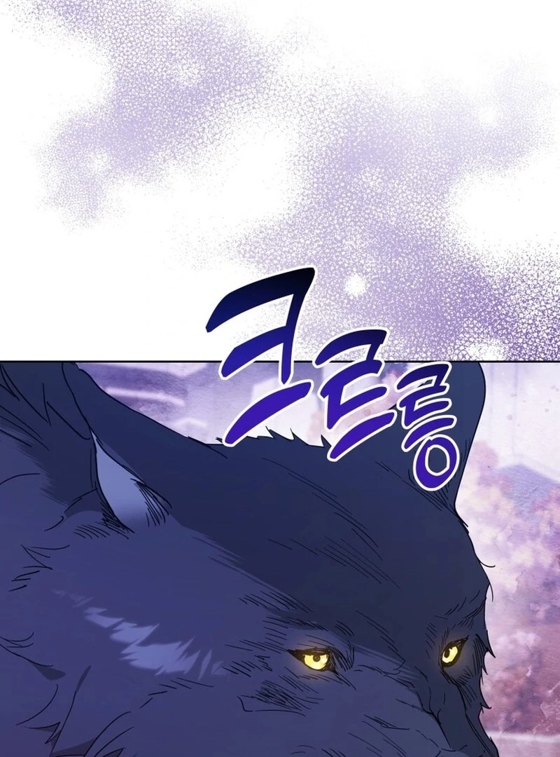 I Never Abandoned the Tyrant Chapter 68 401 073