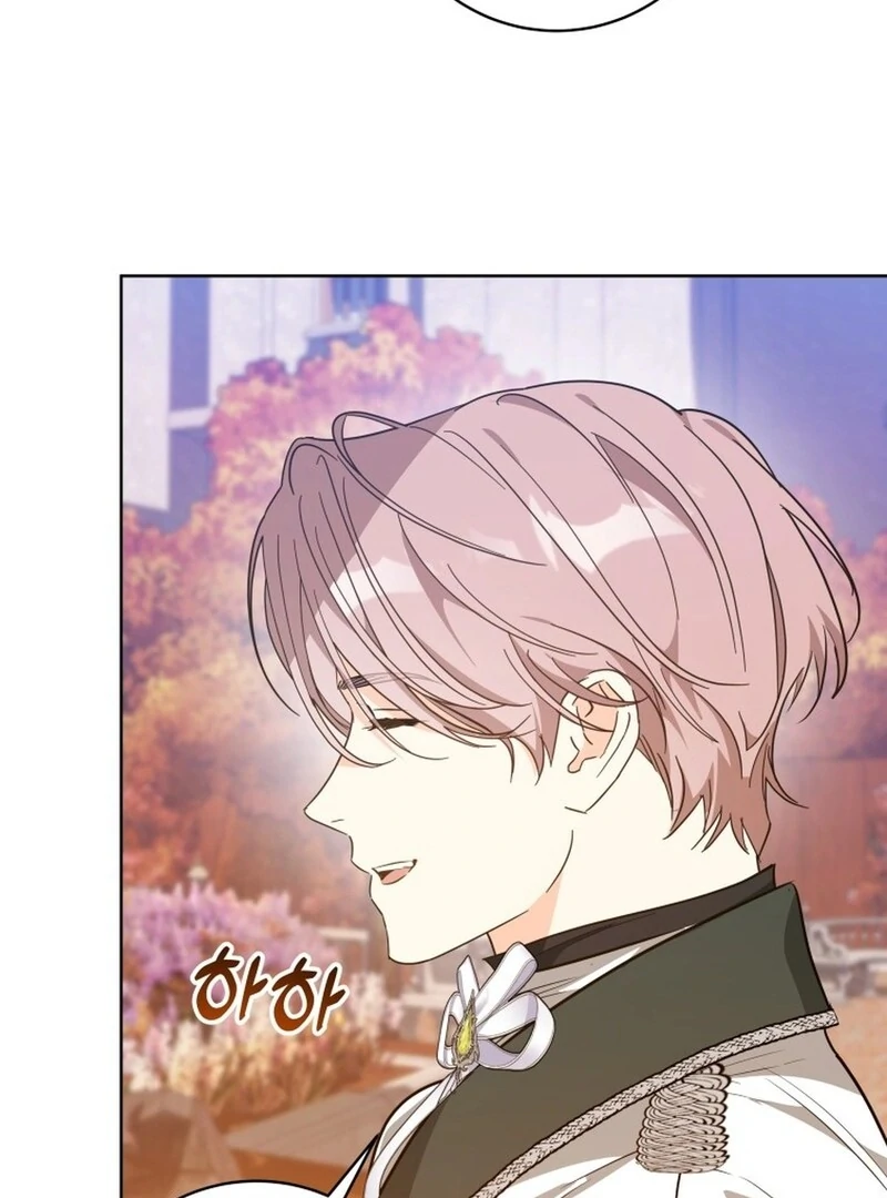 I Never Abandoned the Tyrant Chapter 68 404 076