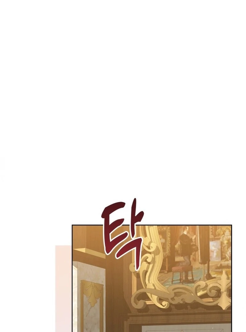 I Never Abandoned the Tyrant Chapter 68 418 090