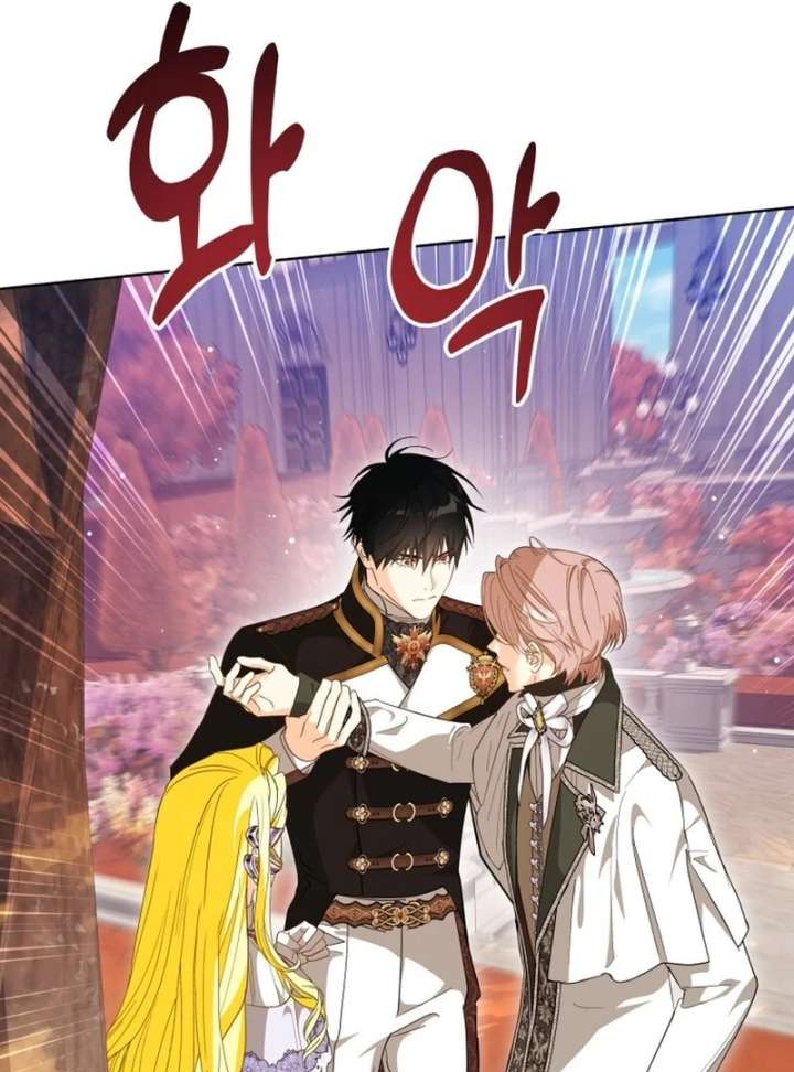 I Never Abandoned the Tyrant Chapter 69 359 025