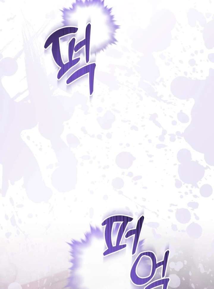 I Never Abandoned the Tyrant Chapter 69 375 041