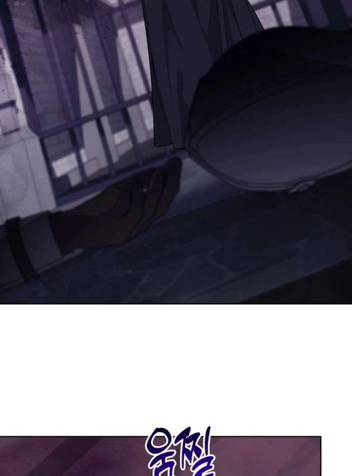 I Never Abandoned the Tyrant Chapter 69 377 043