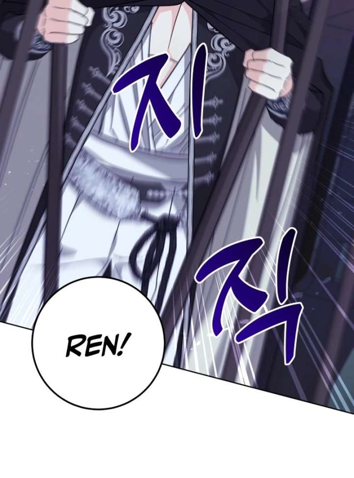 I Never Abandoned the Tyrant Chapter 69 380 046