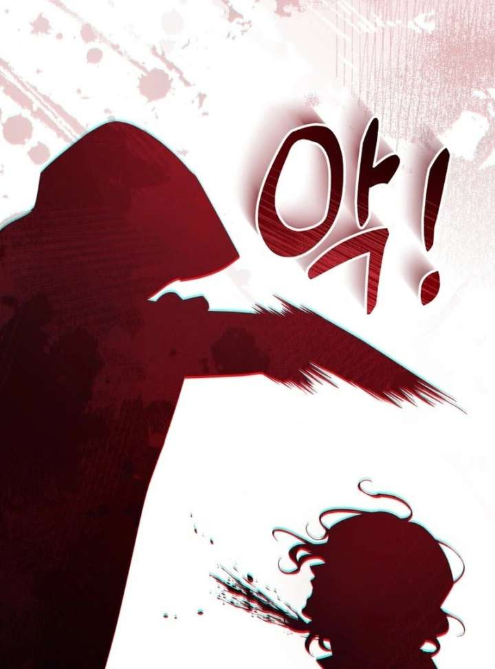 I Never Abandoned the Tyrant Chapter 69 387 053