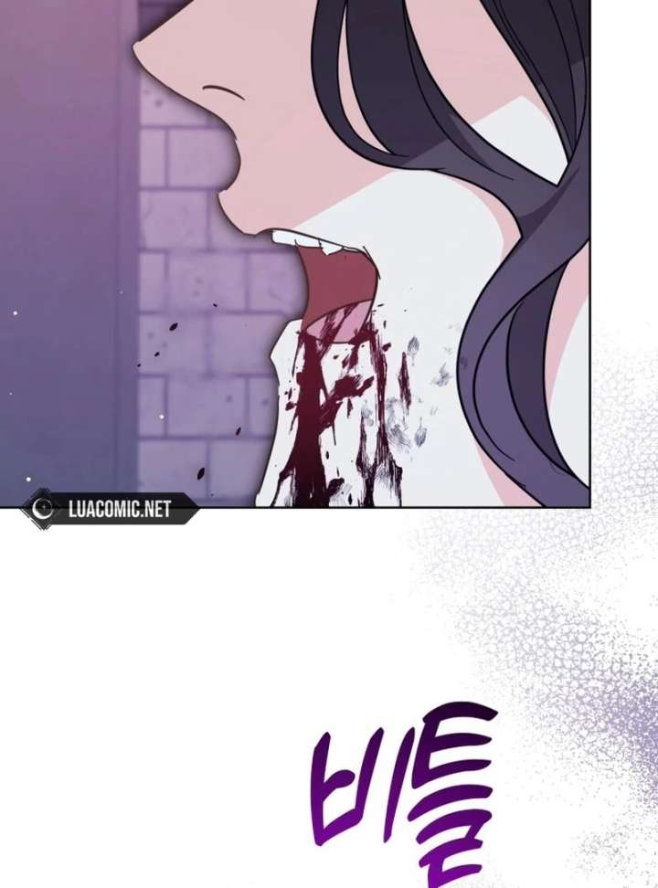 I Never Abandoned the Tyrant Chapter 69 389 055