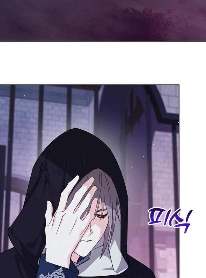 I Never Abandoned the Tyrant Chapter 69 396 062