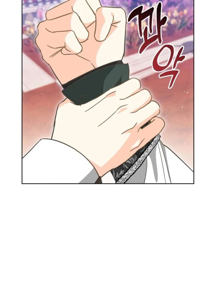 I Never Abandoned the Tyrant Chapter 69 405 071