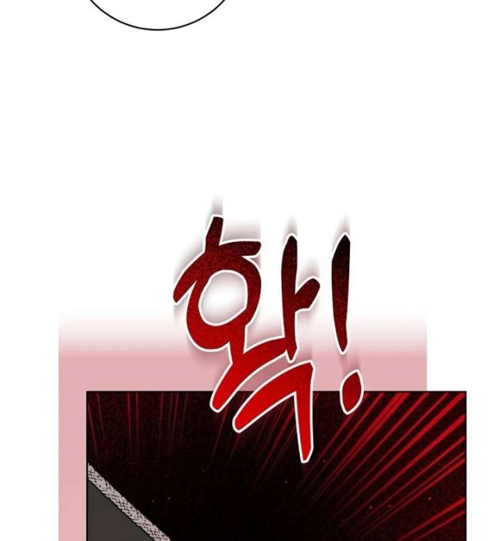 I Never Abandoned the Tyrant Chapter 69 413 079