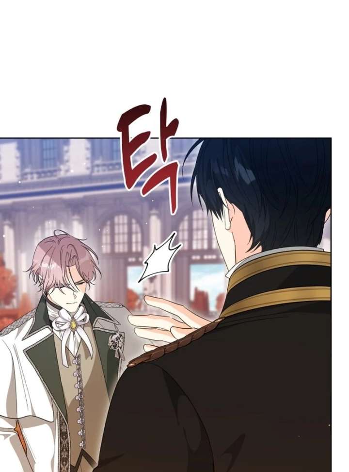 I Never Abandoned the Tyrant Chapter 69 424 090