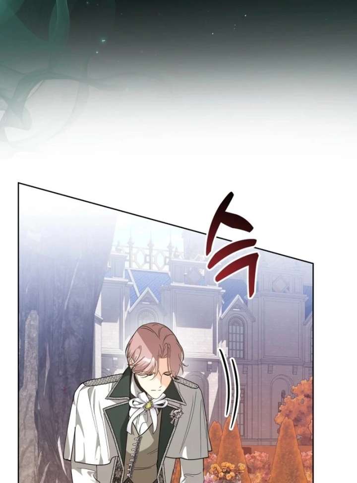 I Never Abandoned the Tyrant Chapter 69 436 102