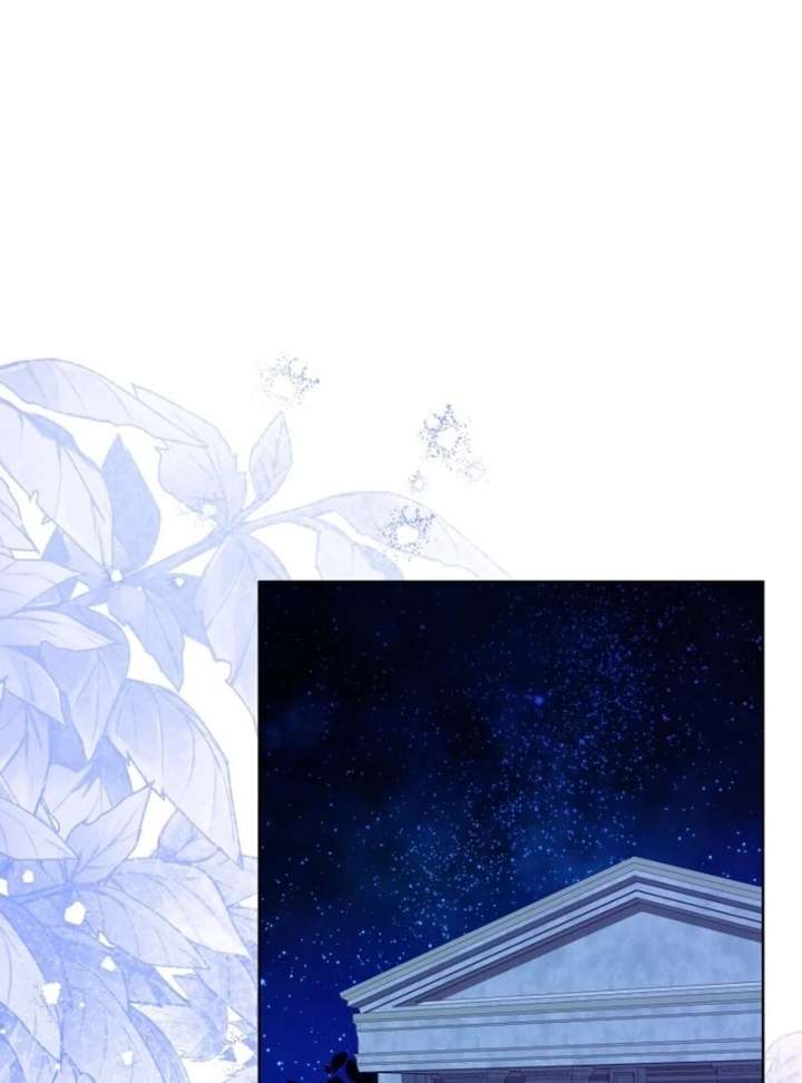 I Never Abandoned the Tyrant Chapter 70 383 034