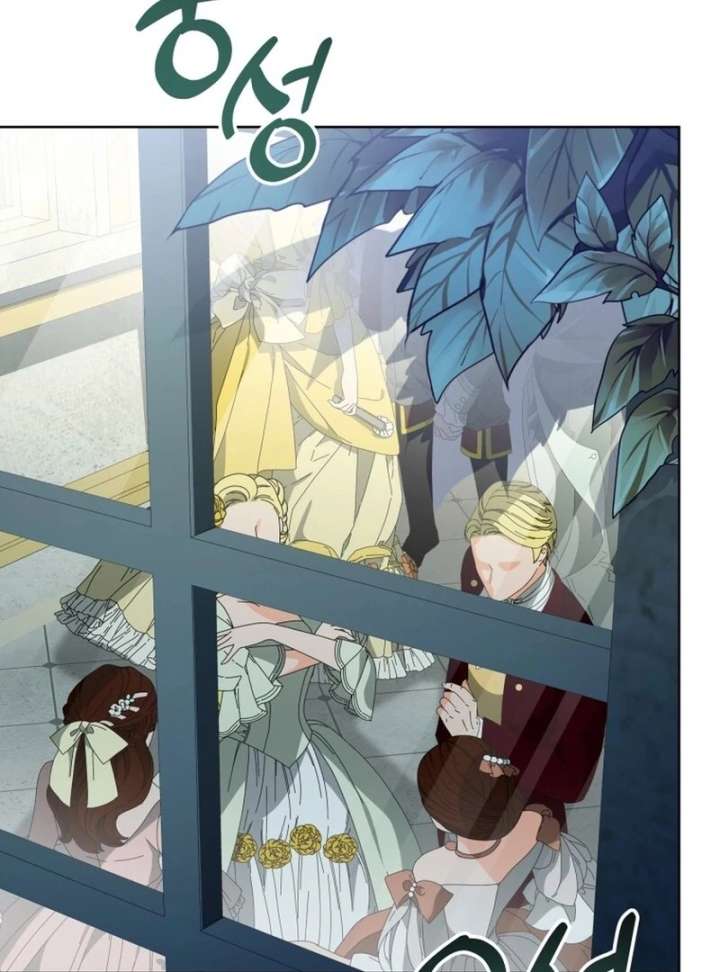 I Never Abandoned the Tyrant Chapter 70 385 036