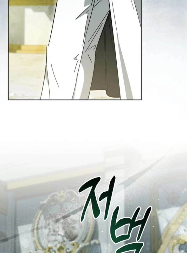 I Never Abandoned the Tyrant Chapter 70 394 045