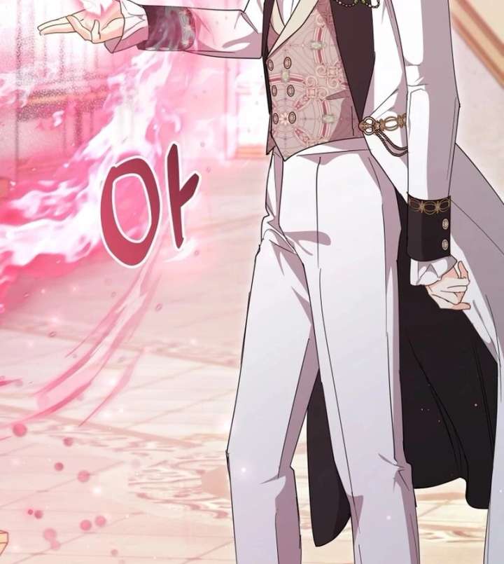 I Never Abandoned the Tyrant Chapter 70 403 054