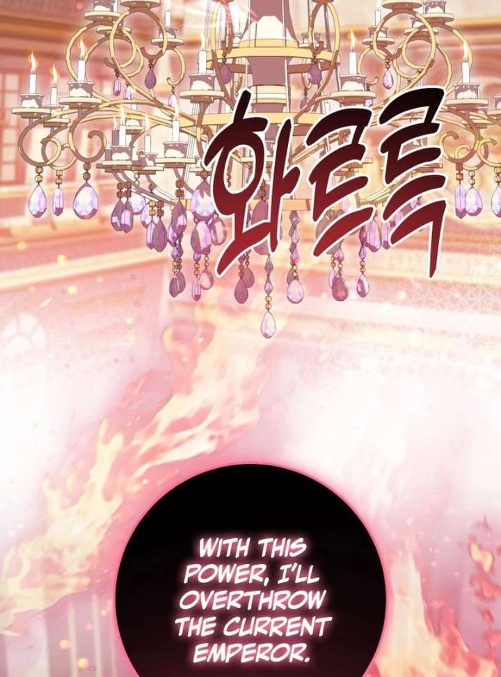 I Never Abandoned the Tyrant Chapter 70 410 061