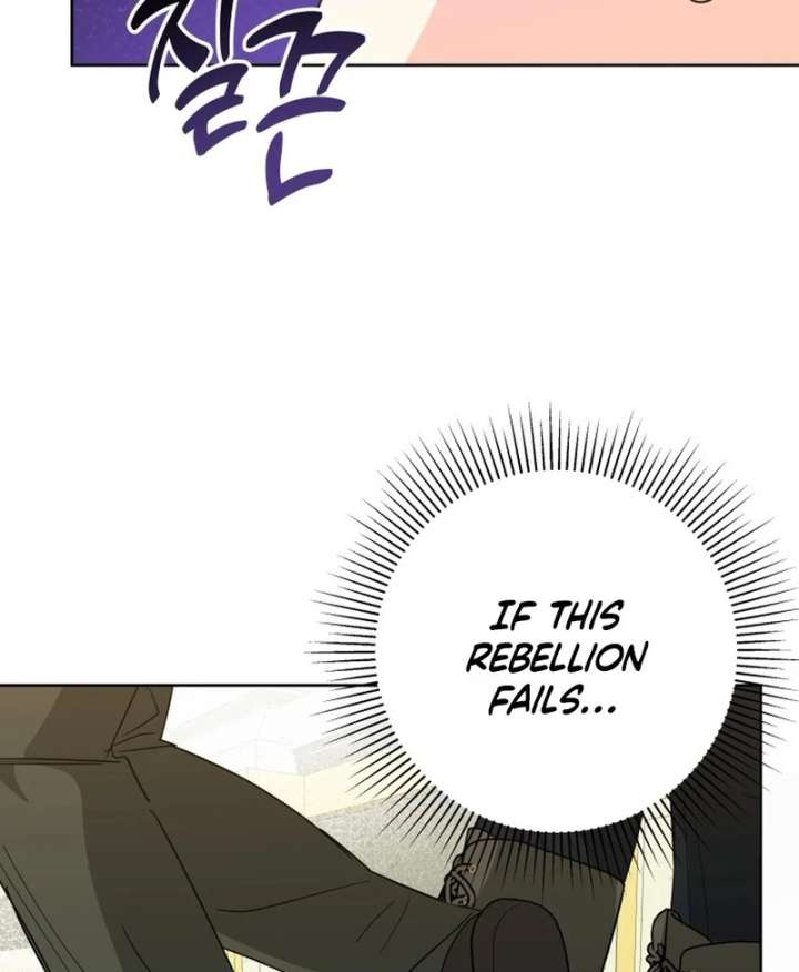 I Never Abandoned the Tyrant Chapter 70 417 068