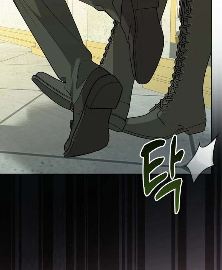 I Never Abandoned the Tyrant Chapter 70 418 069