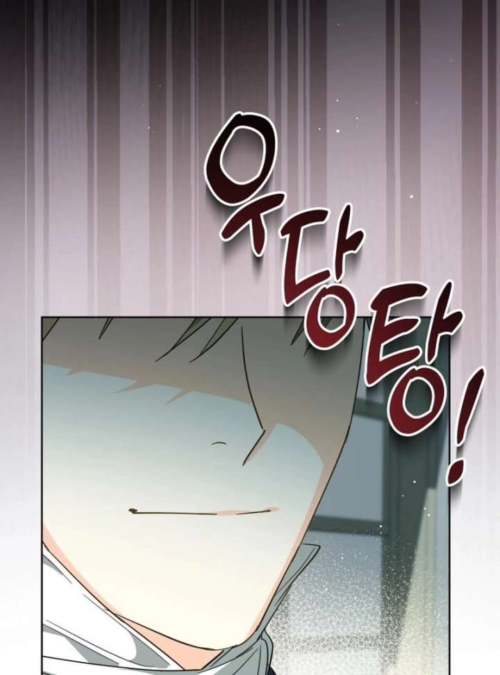 I Never Abandoned the Tyrant Chapter 70 419 070