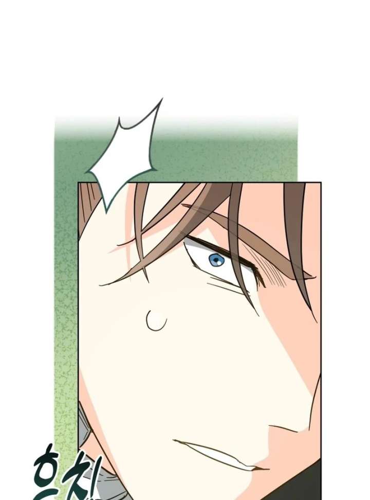 I Never Abandoned the Tyrant Chapter 70 422 073