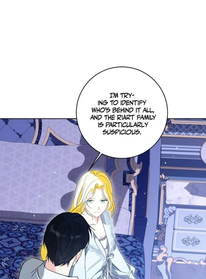 I Never Abandoned the Tyrant Chapter 70 437 088