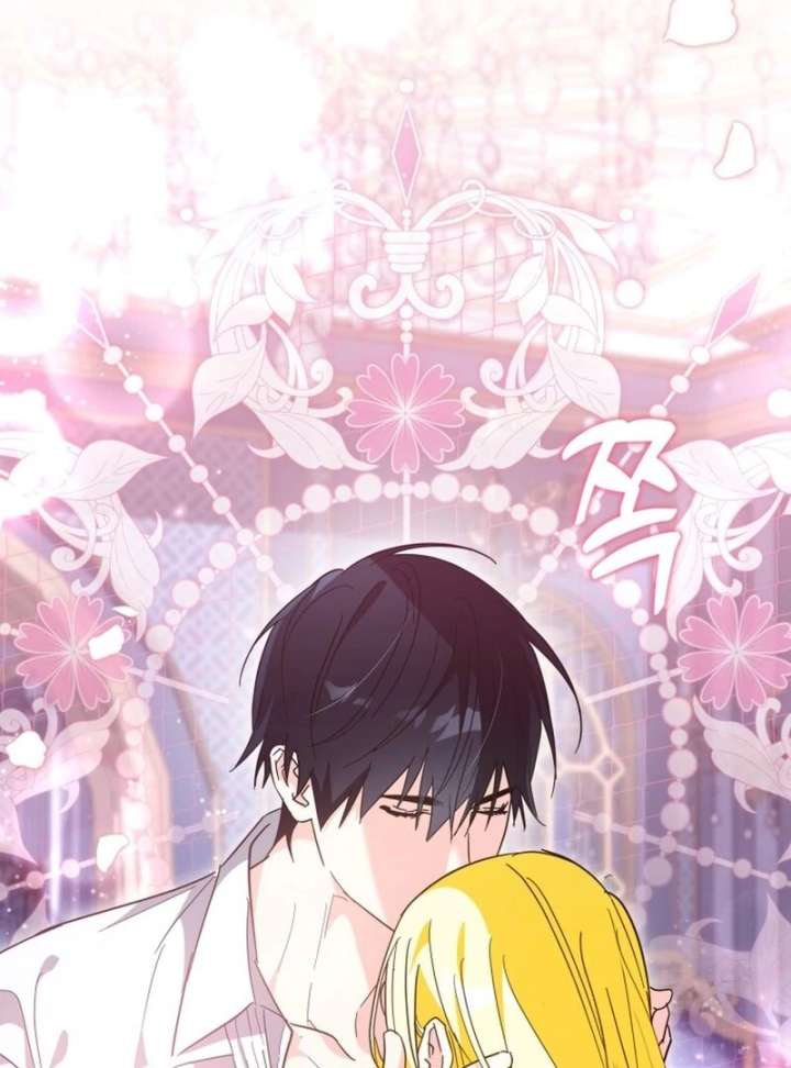 I Never Abandoned the Tyrant Chapter 70 447 098