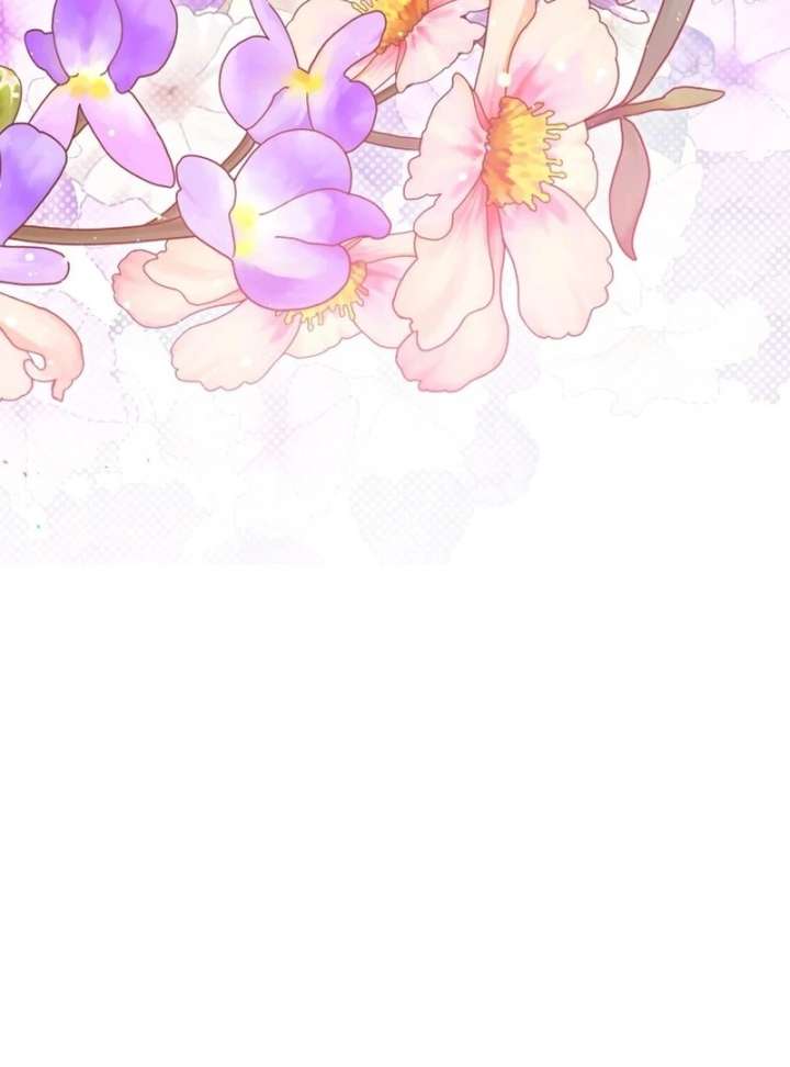 I Never Abandoned the Tyrant Chapter 70 461 112