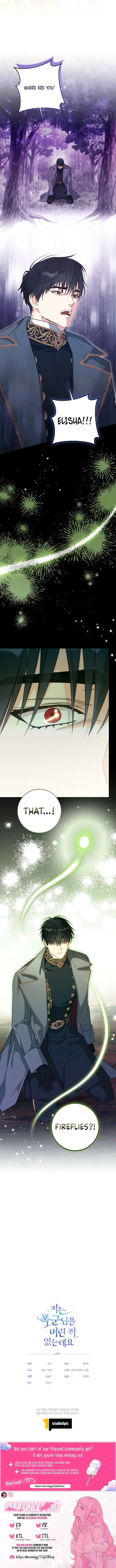 I Never Abandoned the Tyrant Chapter 78 47 10