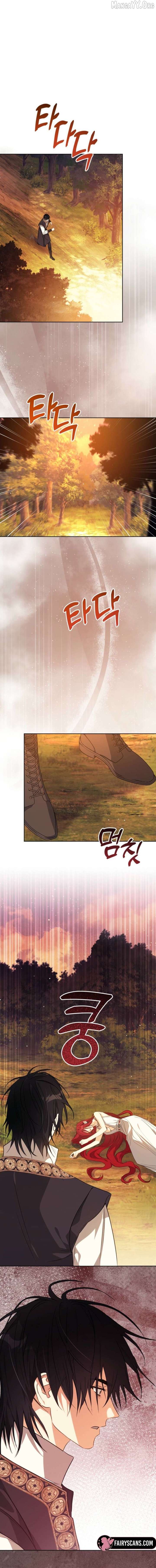 I Never Abandoned the Tyrant Chapter 81 62 07