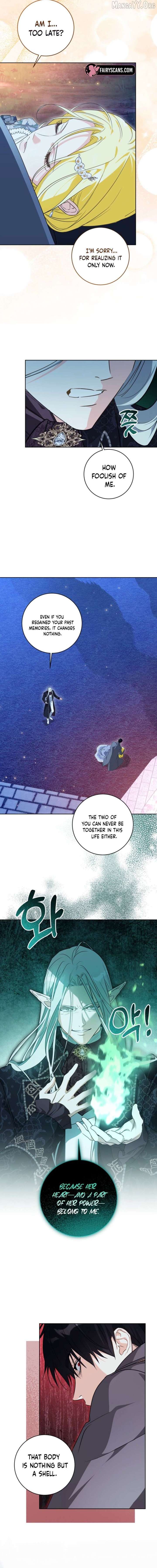 I Never Abandoned the Tyrant Chapter 81 67 12