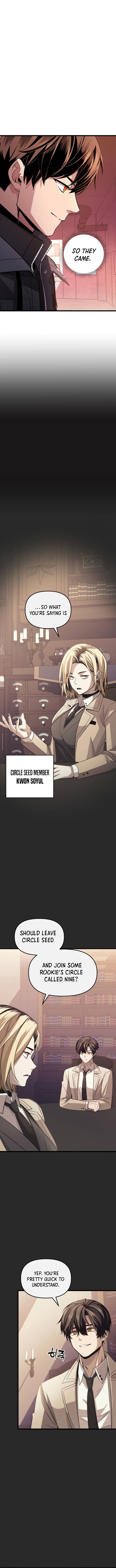 I Obtained a Mythic Item Chapter 109 73 11