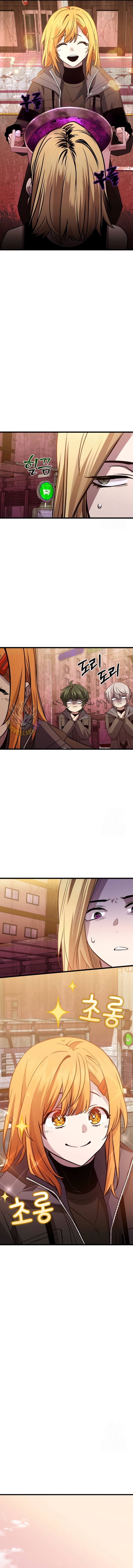 I Obtained a Mythic Item Chapter 113 64 2