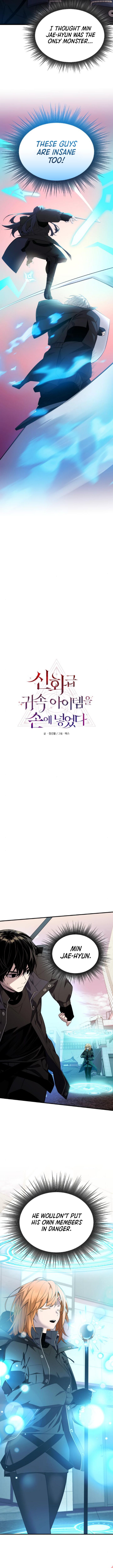 I Obtained a Mythic Item Chapter 122 59 004