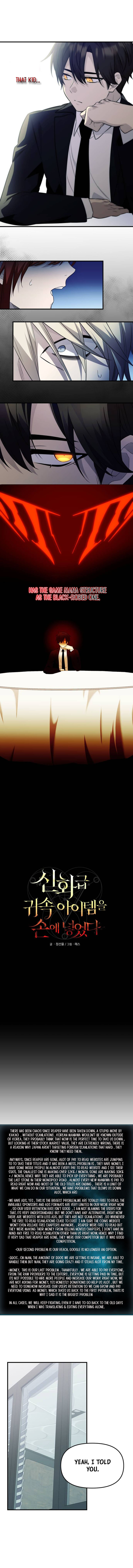 I Obtained a Mythic Item Chapter 129 57 002