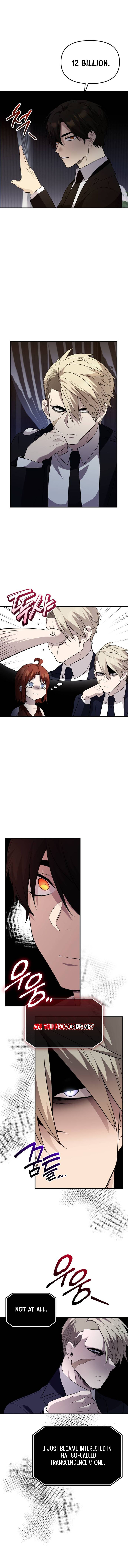 I Obtained a Mythic Item Chapter 129 69 014