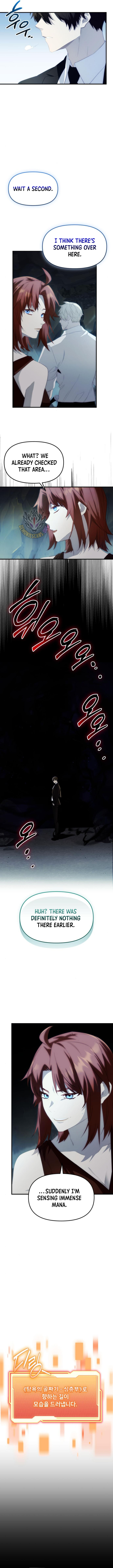 I Obtained a Mythic Item Chapter 132 73 14